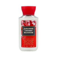 Japanese Cherry Blossom Mini Body Lotion 88ml