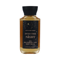 Into the Night Mini Duschgel 88ml